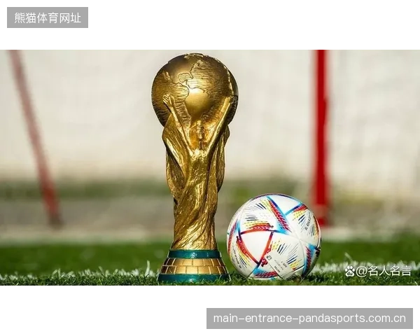 2026世界杯抽签后，球迷最害怕看到的对阵可能出现